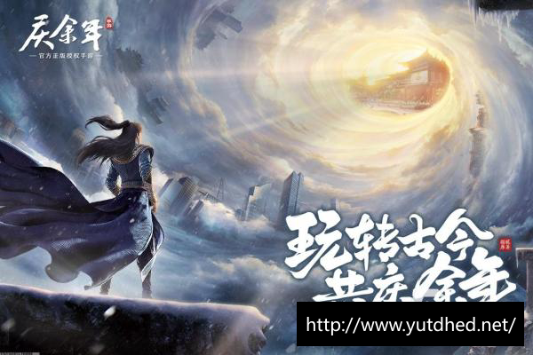 生死狙击果盘版
