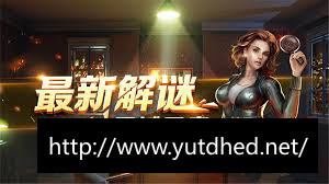 西游女儿国手游