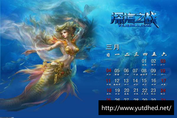足球大师黄金一代百度版