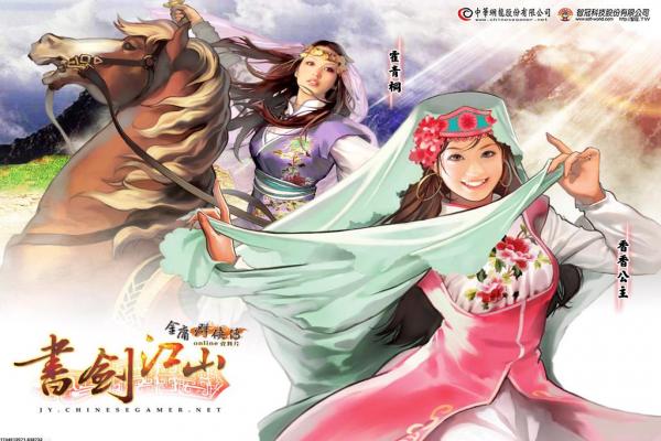 《塞尔达传说王国之泪》精灵套装收集与技巧(图1)