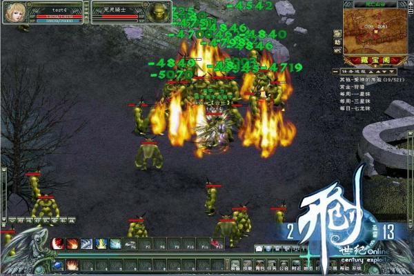 2024年最值得玩的十大手游排行(图1)