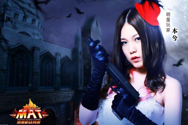 《火线精英》账号密码大全：土豪号轻松获得(图1)